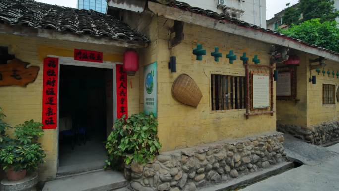 广西少数民族村寨毛南族老房子
