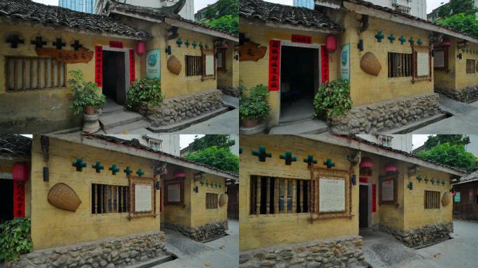 广西少数民族村寨毛南族老房子