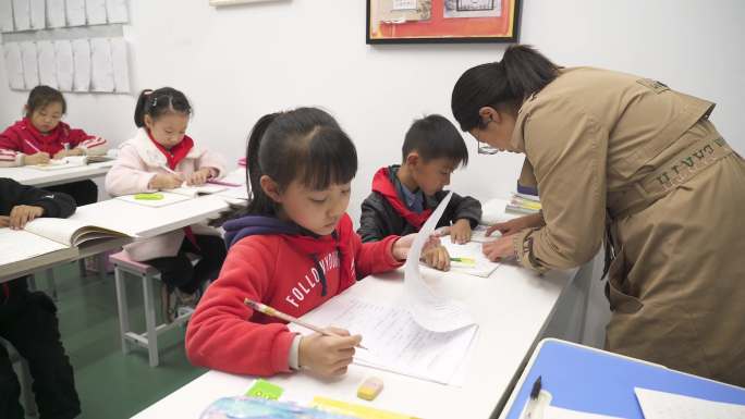 小朋友学习补习