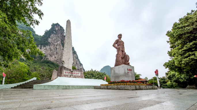 金城江公园革命烈士纪念碑英雄雕像延时合集