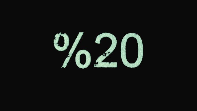 折扣或促销20%打折活动