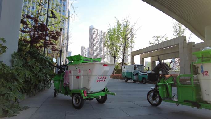 城市保洁养护车