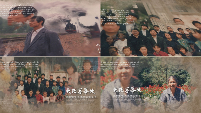 历史老照片旧图片回忆相册包装展示