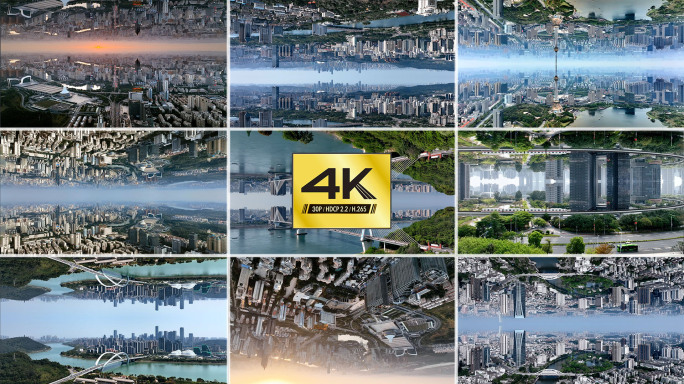 【4K】平行世界镜像城市