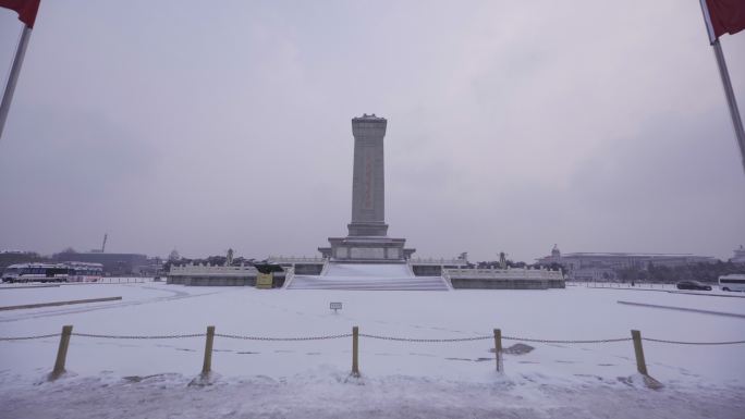 雪景下的人民英雄纪念碑