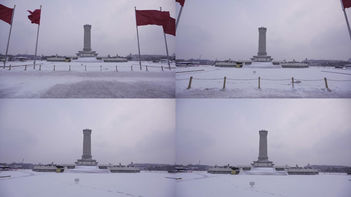 雪景下的人民英雄纪念碑