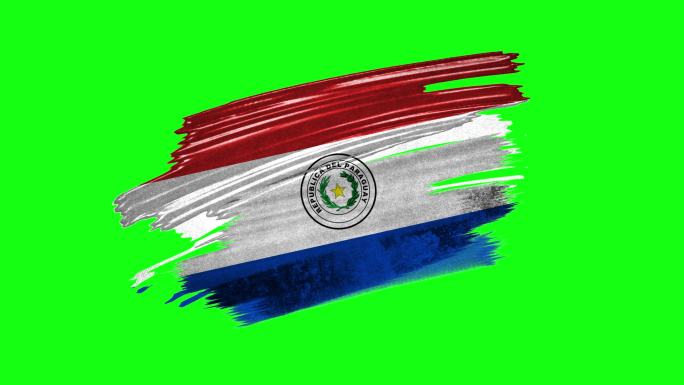绿色背景上刷着巴拉圭国旗