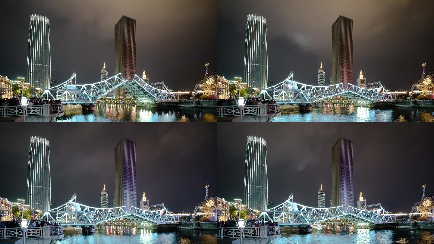 中国城市风光天津夜景解放桥开启延时摄影