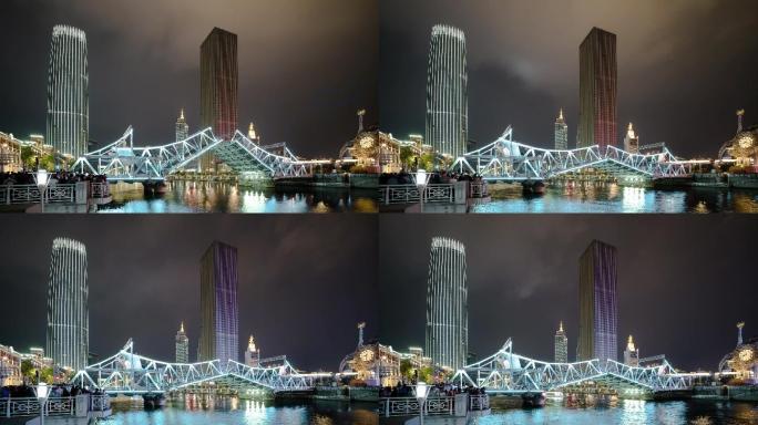 中国城市风光天津夜景解放桥开启延时摄影