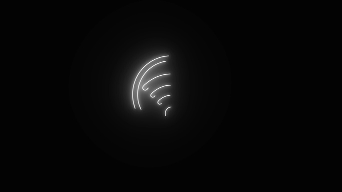 霓虹灯效果的WiFI符号