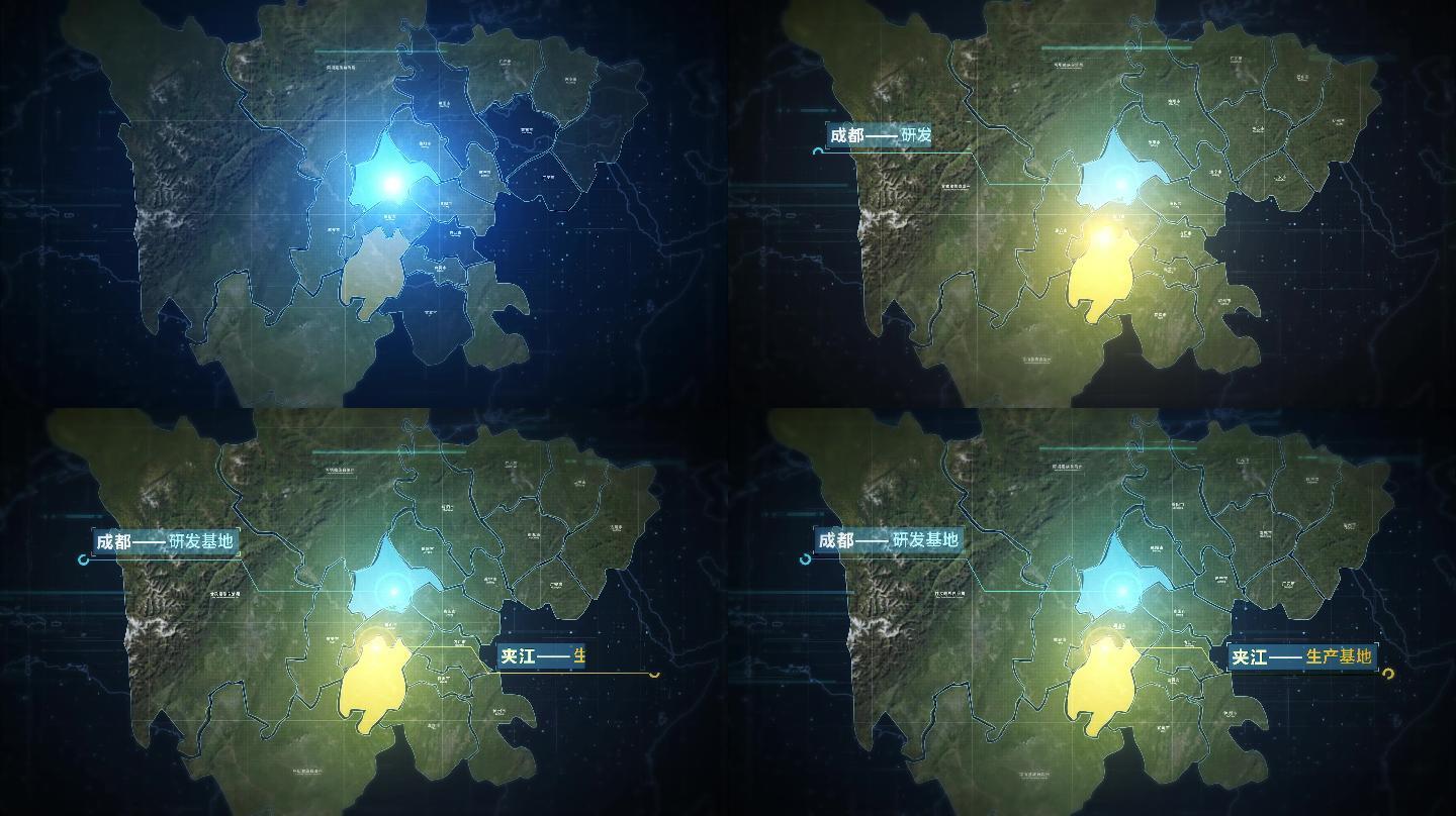 AE模版四川地图分布