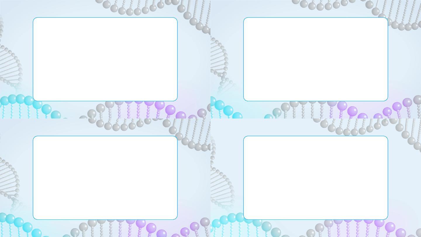 医学框框DNA科研化学背景