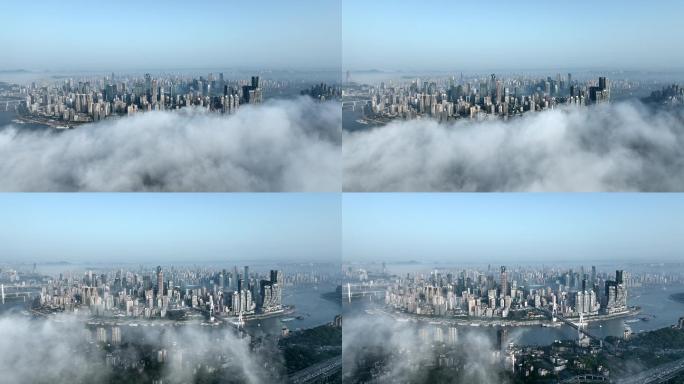 航拍雾都重庆云端之城 渝中半岛云雾缭绕