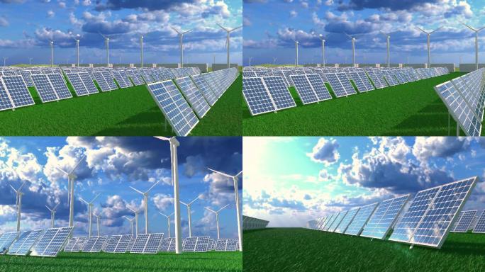 新能源 太阳能 光伏 风能