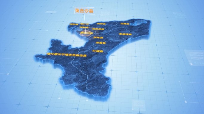 喀什地区英吉沙县三维科技地图