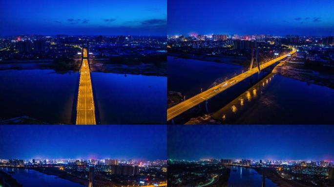汉江大桥夜景延时