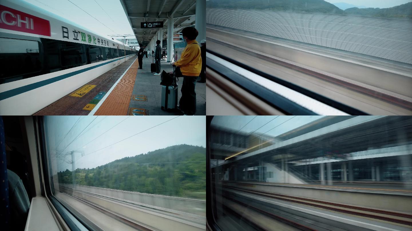 4K高铁进站窗外视频素材