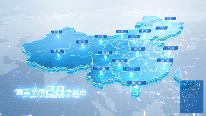 简洁上海辐射全国地图模板