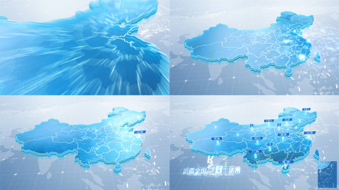 简洁上海辐射全国地图模板