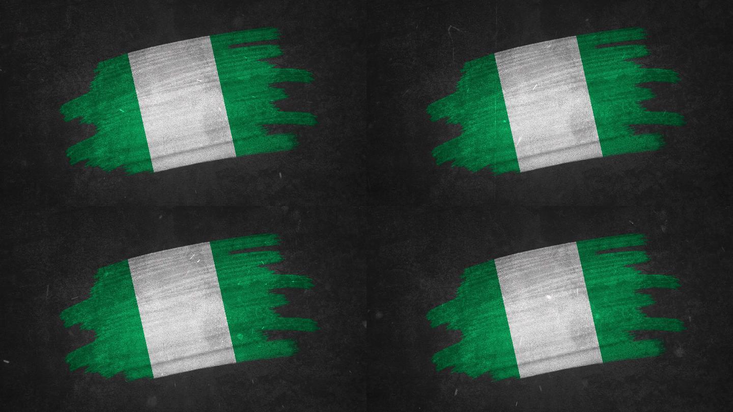 尼日利亚国旗阿布贾拉各斯伊巴丹