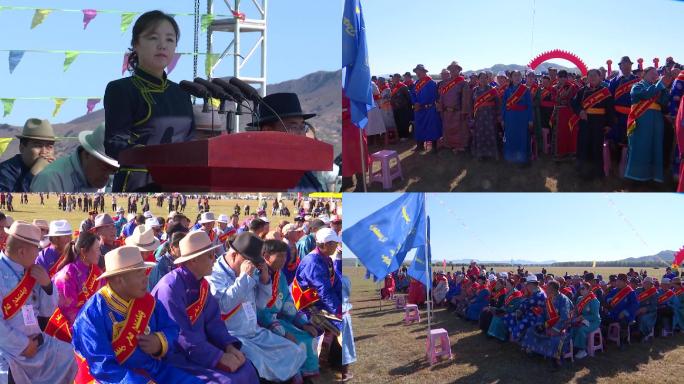 草原那达慕开幕式牧民披绶带观看致富能手