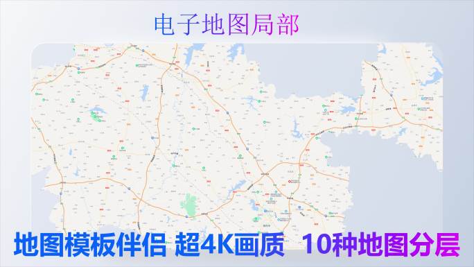 滁州市