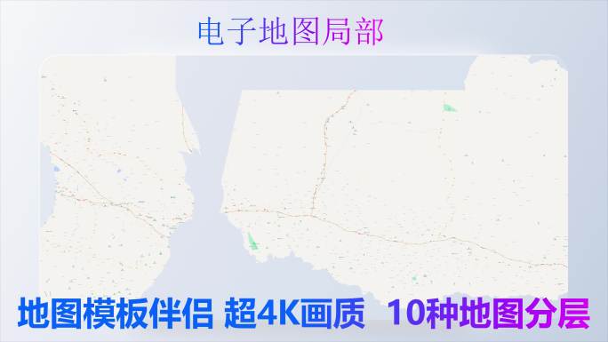 昌吉回族自治州