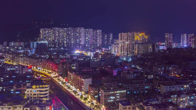 毕节市七星关区天河广场夜景航拍延时