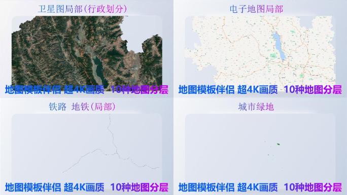 大理白族自治州