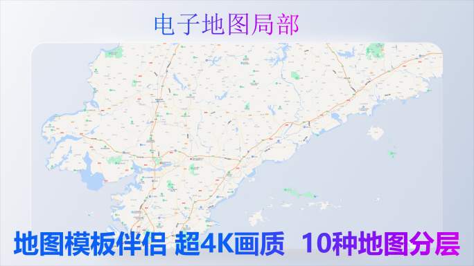 大连市