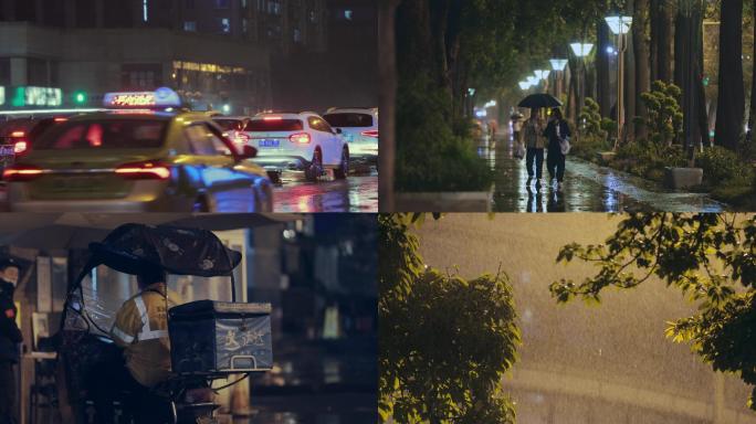 雨夜街头8k