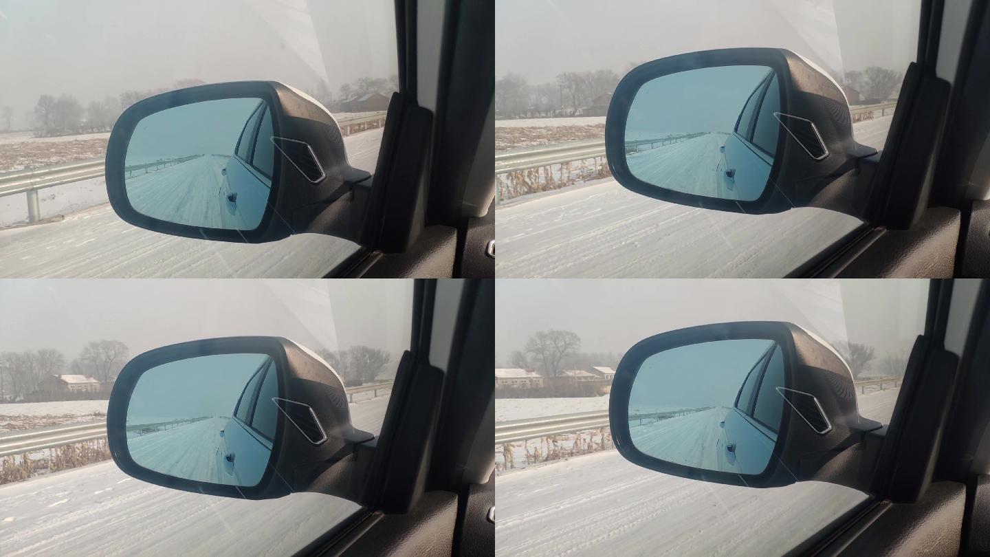 在积雪路面行驶拍后视镜