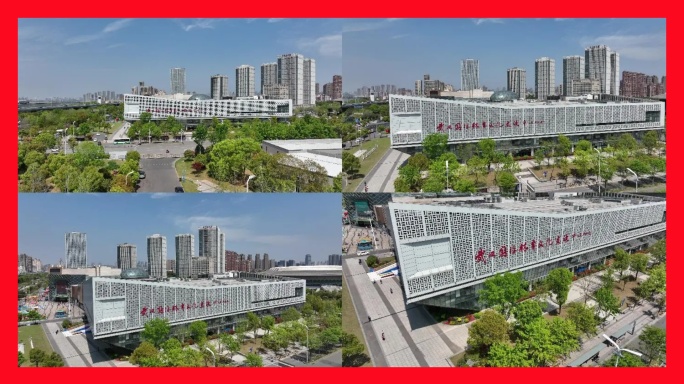 【5K】武汉国际体育文化交流中心