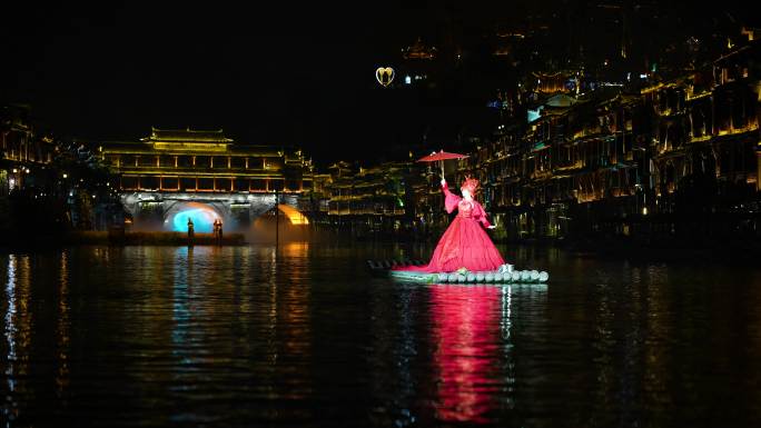 凤凰古城夜景 景区 水上舞蹈 红装