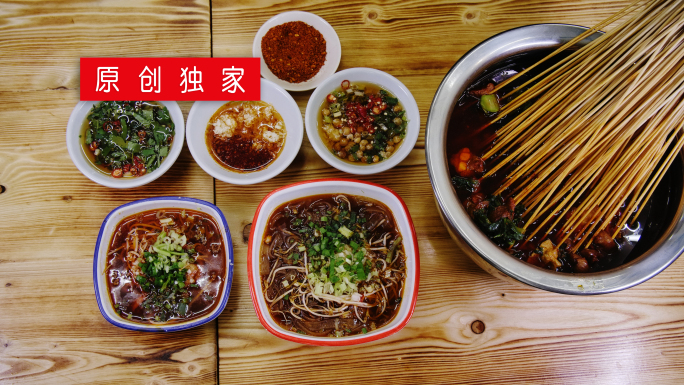 火锅串串菜品抖音广告四川重庆美食
