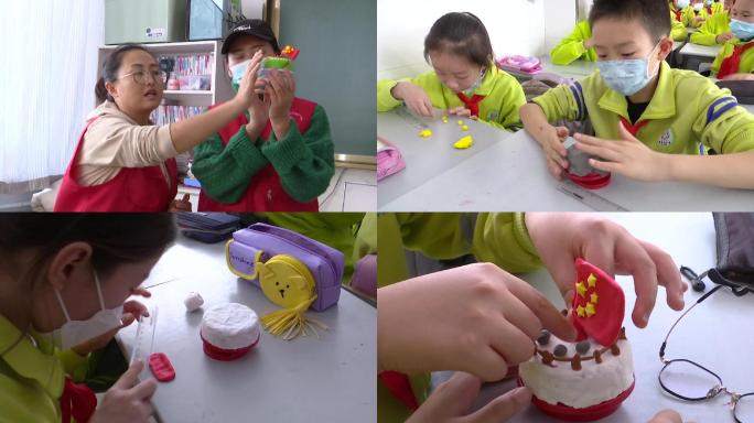 小学生橡皮泥超级黏土制作爱国主义主题作品