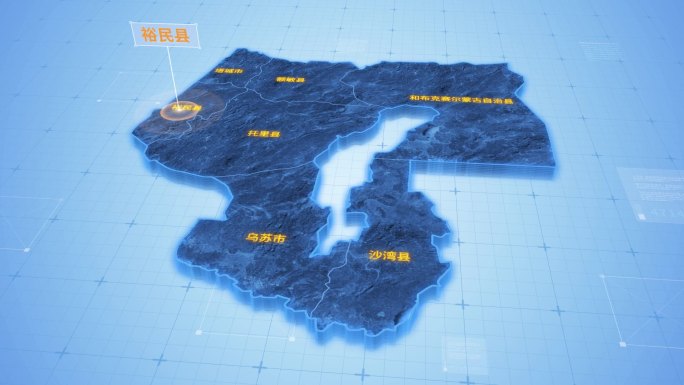 塔城地区裕民县三维科技地图