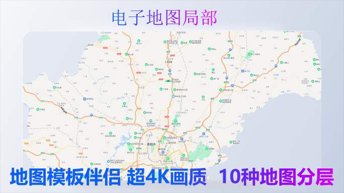 贵阳市