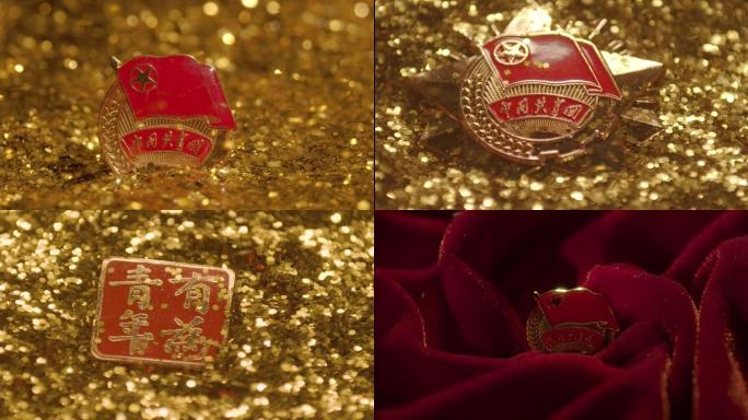 4K共青团有为青年金色时代五四青年