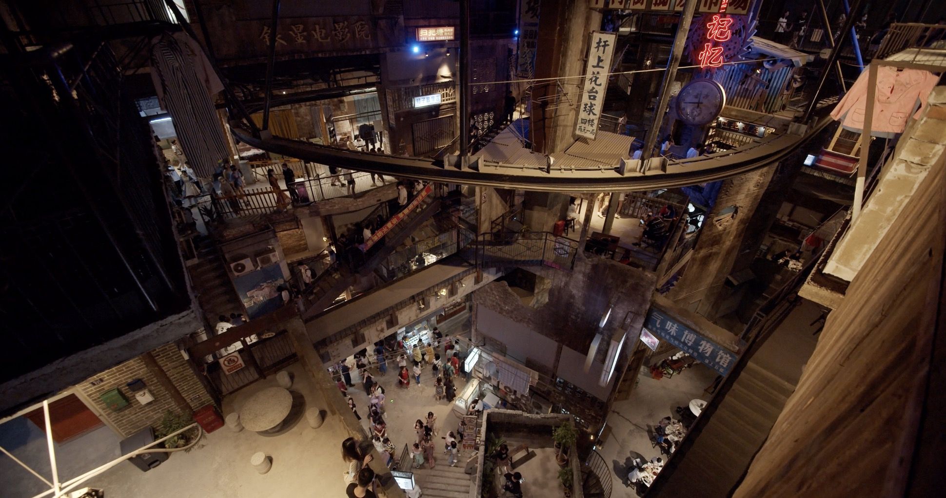 【4k】湖南长沙城市宣传片超级文和友内部