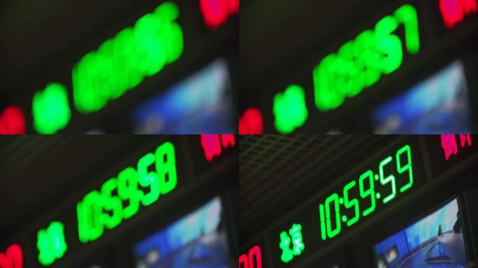 电台  电视台  时间码  直播  主播