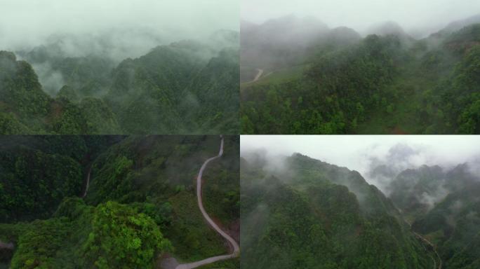 云南昭通乌蒙山航拍已调色