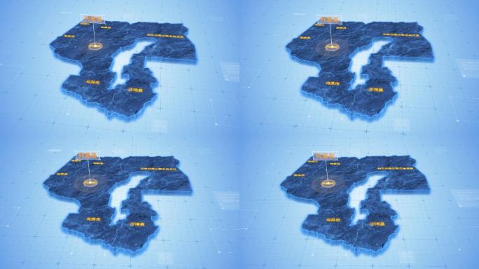 塔城地区托里县三维科技地图ae模板