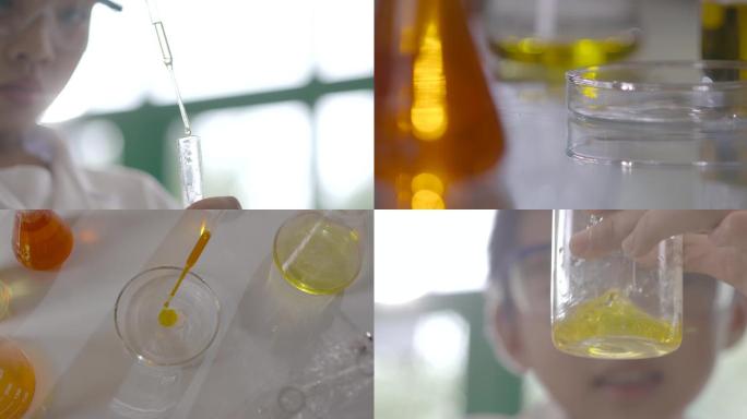 唯美小孩学生做实验上化学课化学实验兴趣班