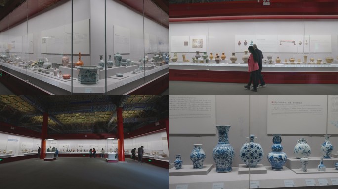 故宫 陶瓷博物馆
