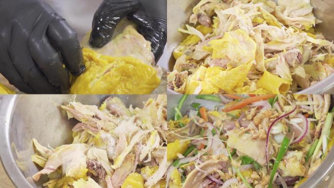 美食：预制菜手撕鸡制作过程