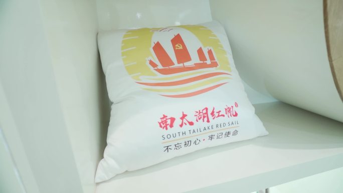 南太湖建设展览馆