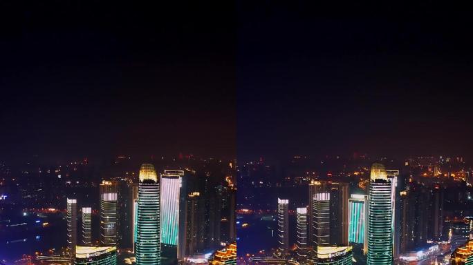 长沙洲际酒店-中信银行大楼夜景-竖版