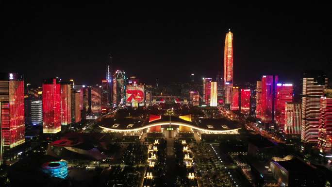 深圳市平安国际金融中心灯光秀表演