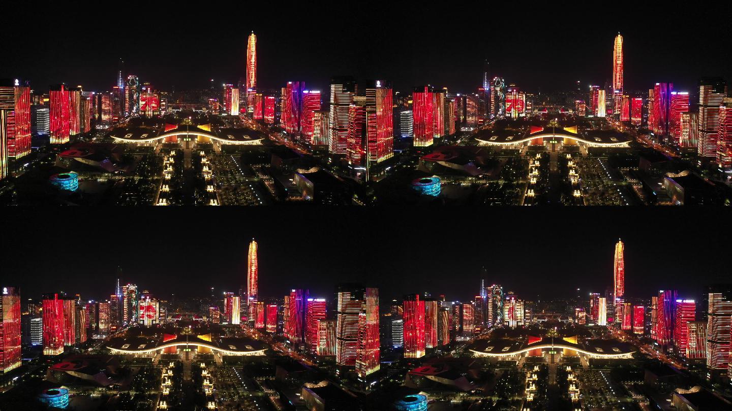 深圳市平安国际金融中心灯光秀表演